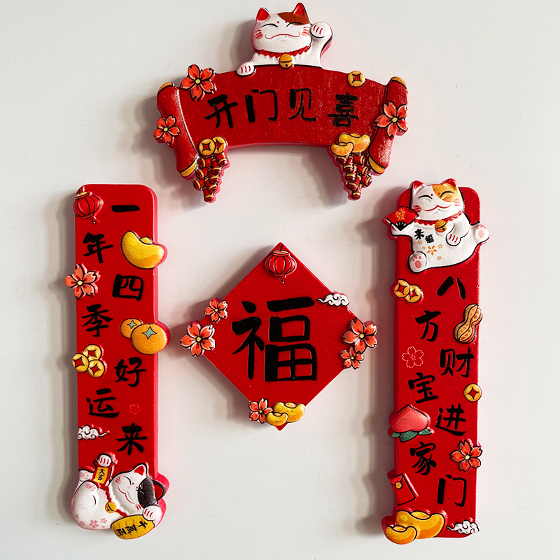 商品细节图